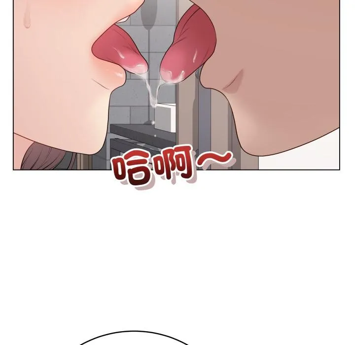 最後的沖刺第54話