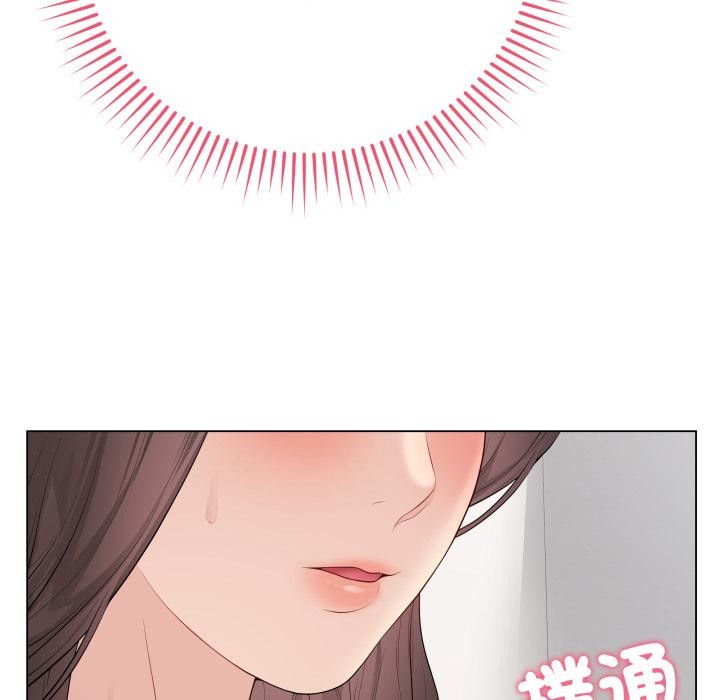 最後的沖刺第54話