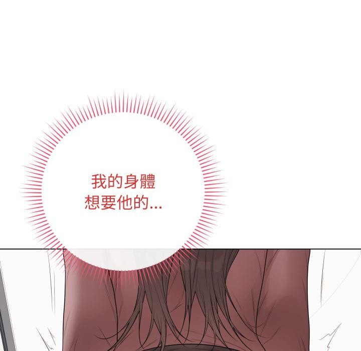 最后的冲刺第54話