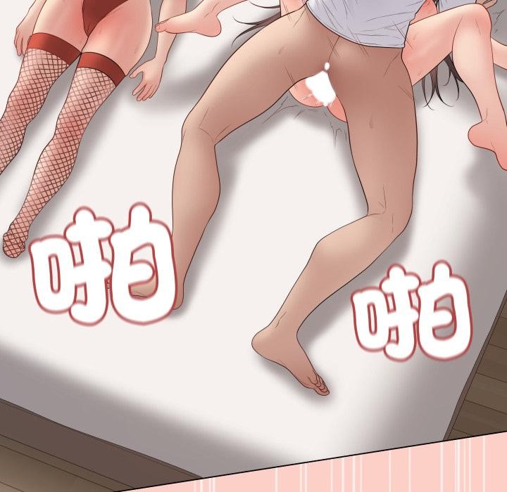 最后的冲刺第54話