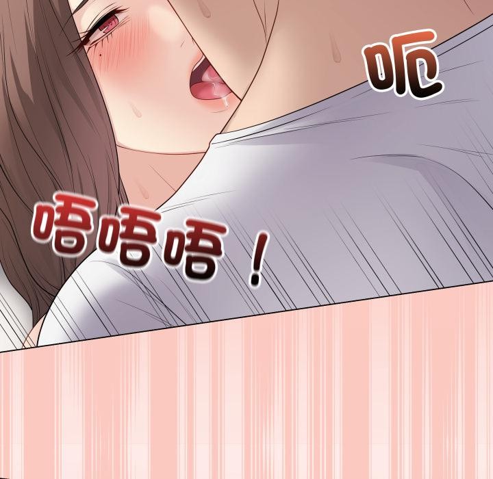 最后的冲刺第54話