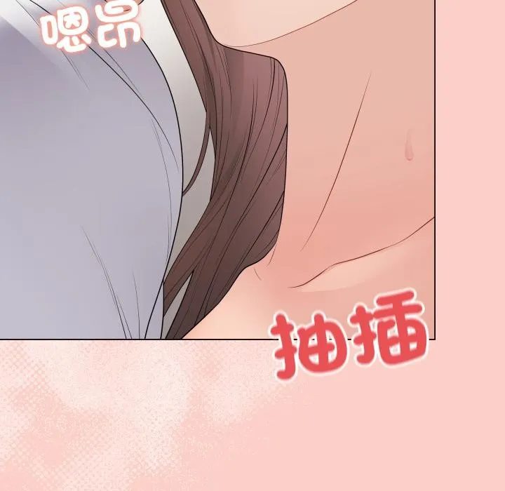 最後的沖刺第54話