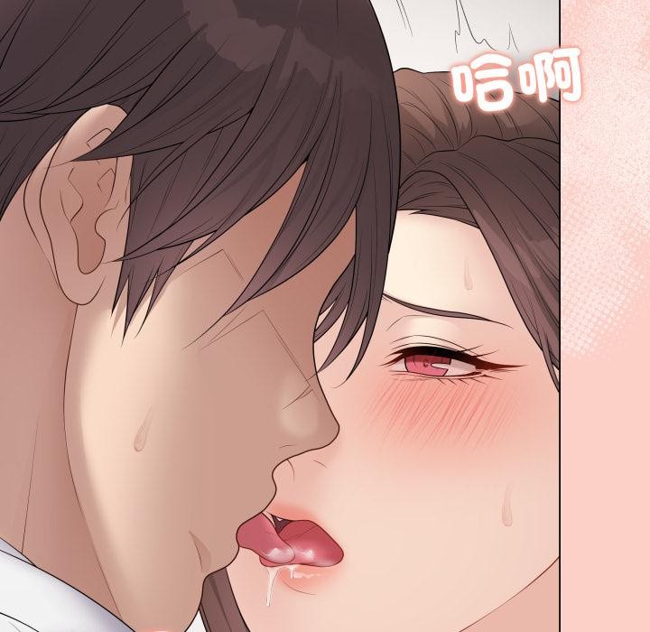 最后的冲刺第54話