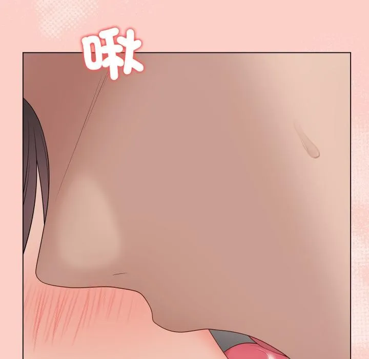 最後的沖刺第54話