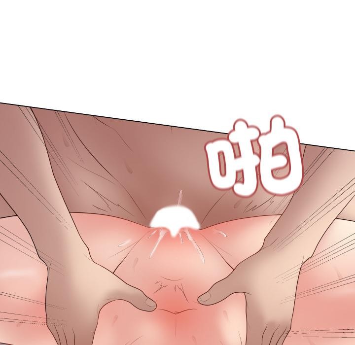 最後的沖刺第54話