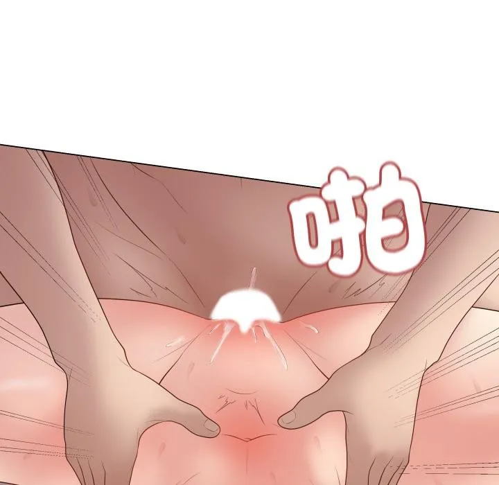 最後的沖刺第54話