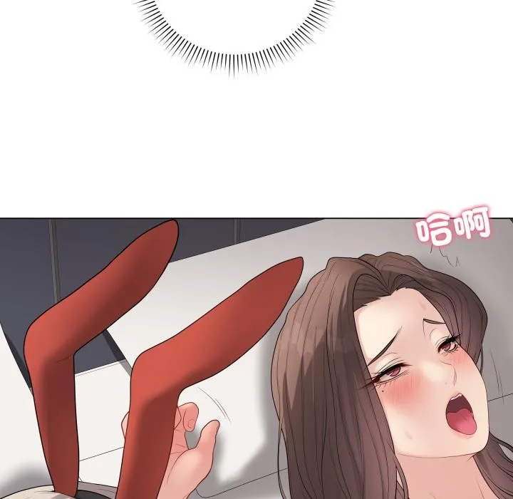最後的沖刺第54話