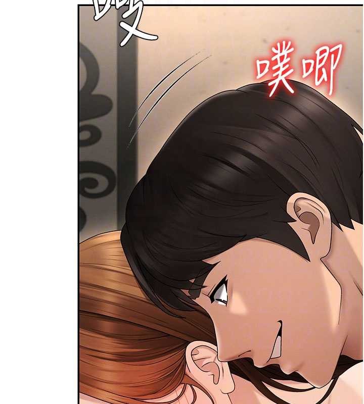 肉体审判第45話-女友再找就有