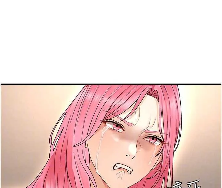 肉體審判第45話-女友再找就有