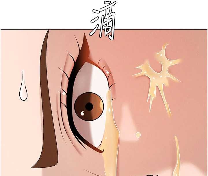 肉体审判第45話-女友再找就有