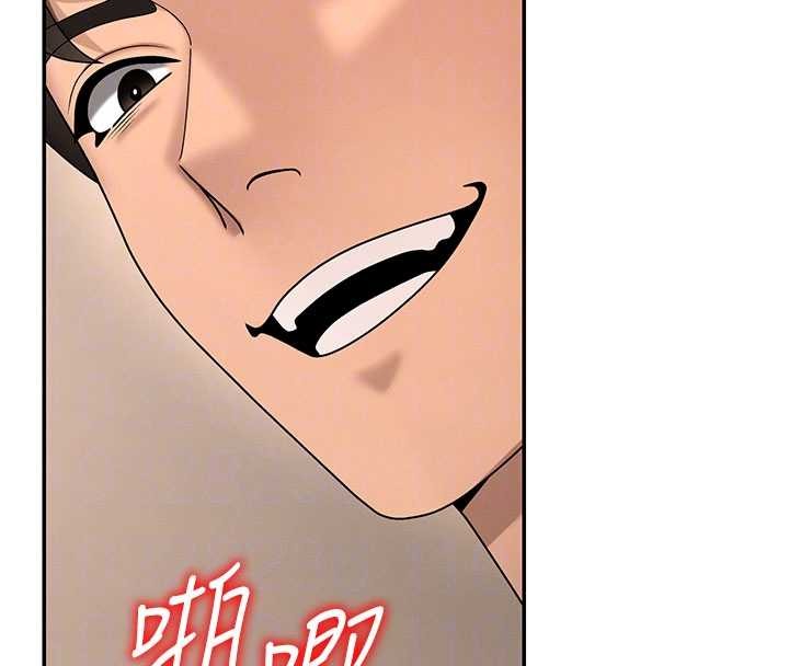 肉体审判第45話-女友再找就有