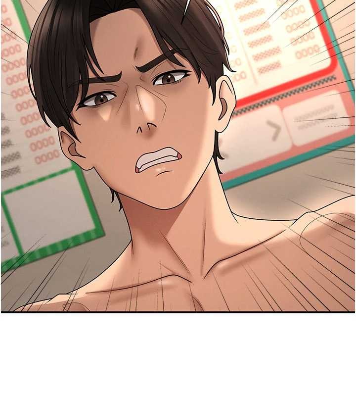 肉体审判第45話-女友再找就有