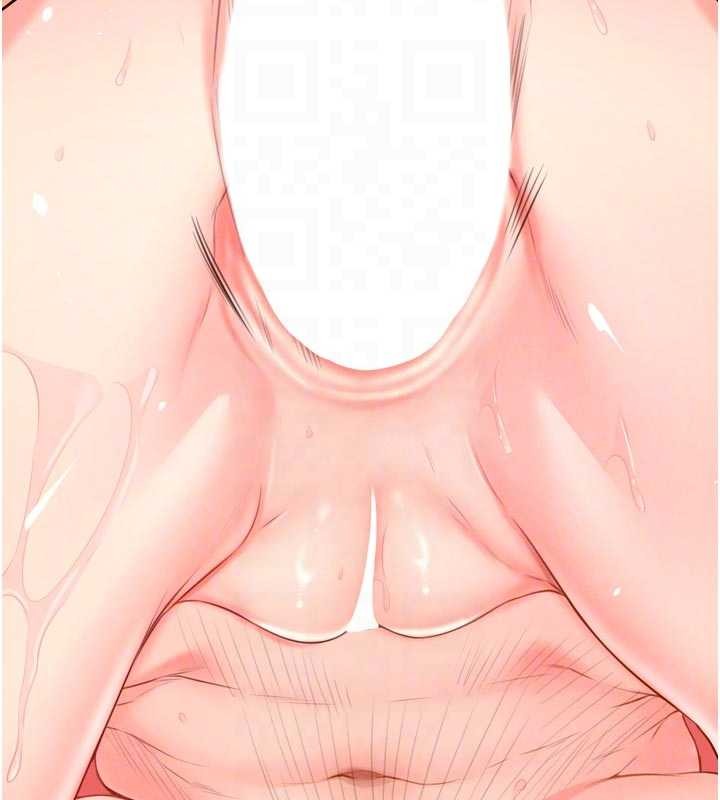 熟女自助餐第80話-歡迎光臨天堂島