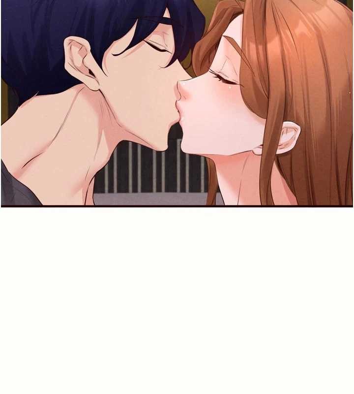 熟女自助餐第80話-歡迎光臨天堂島