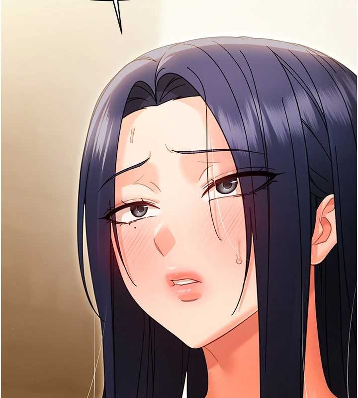 幼惑第21話-嬸嬸，妳下面有毛嗎?