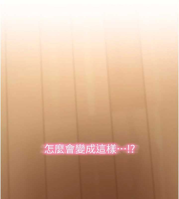 华尔街夜色第15話-第一次被口爆&hearts;