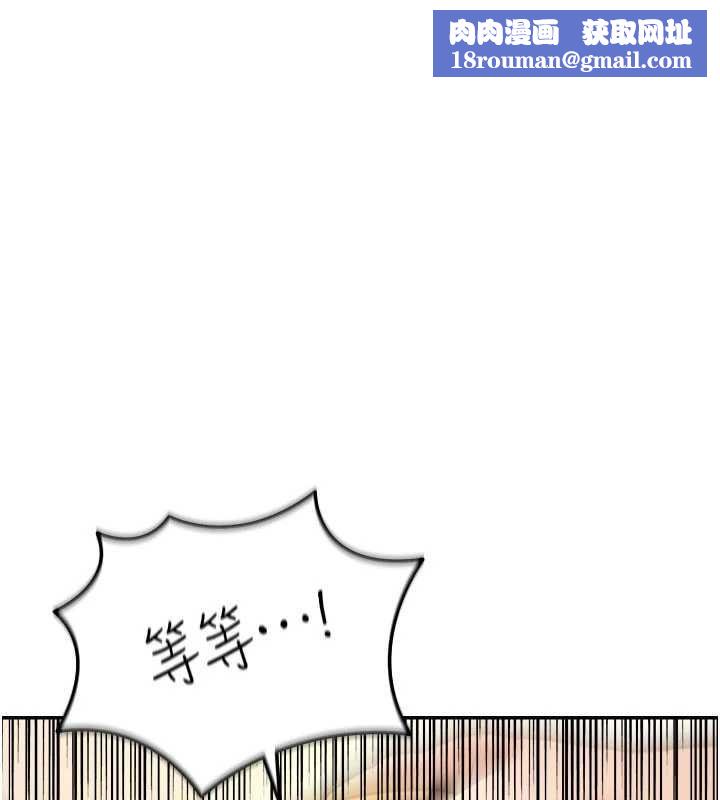 华尔街夜色第15話-第一次被口爆&hearts;