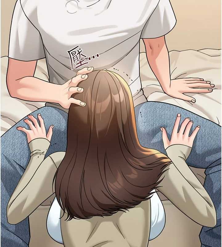 华尔街夜色第15話-第一次被口爆&hearts;