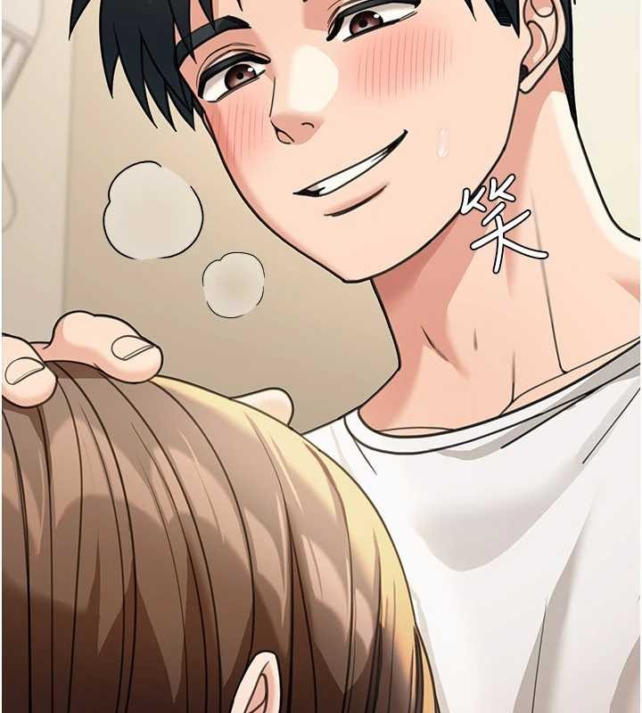 华尔街夜色第15話-第一次被口爆&hearts;