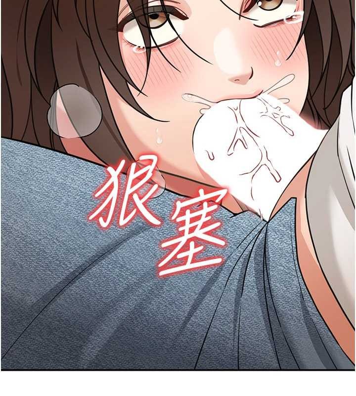 华尔街夜色第15話-第一次被口爆&hearts;