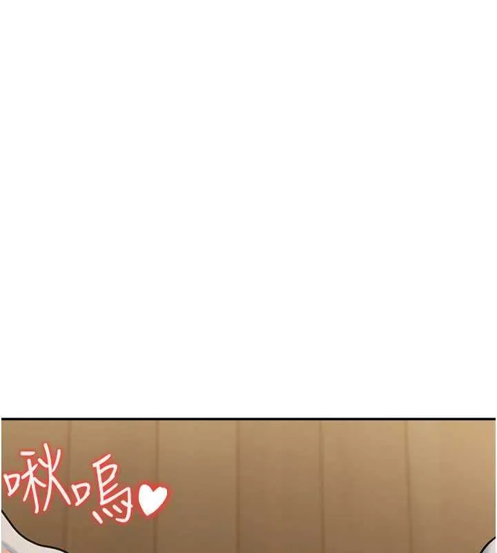 華爾街夜色第15話-第一次被口爆&hearts;