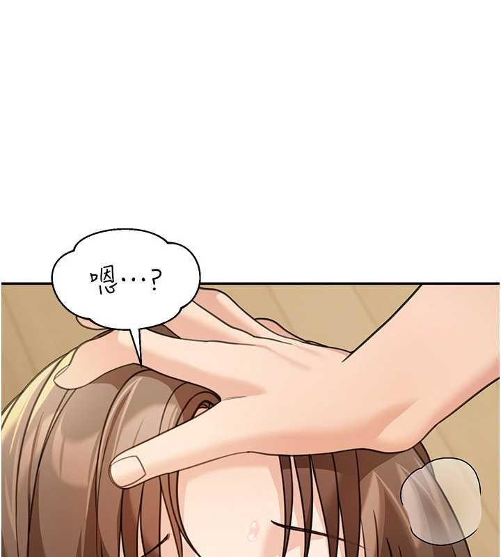 华尔街夜色第15話-第一次被口爆&hearts;