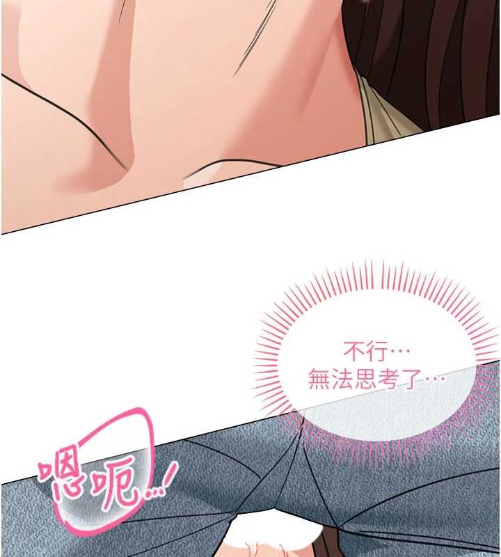 华尔街夜色第15話-第一次被口爆&hearts;