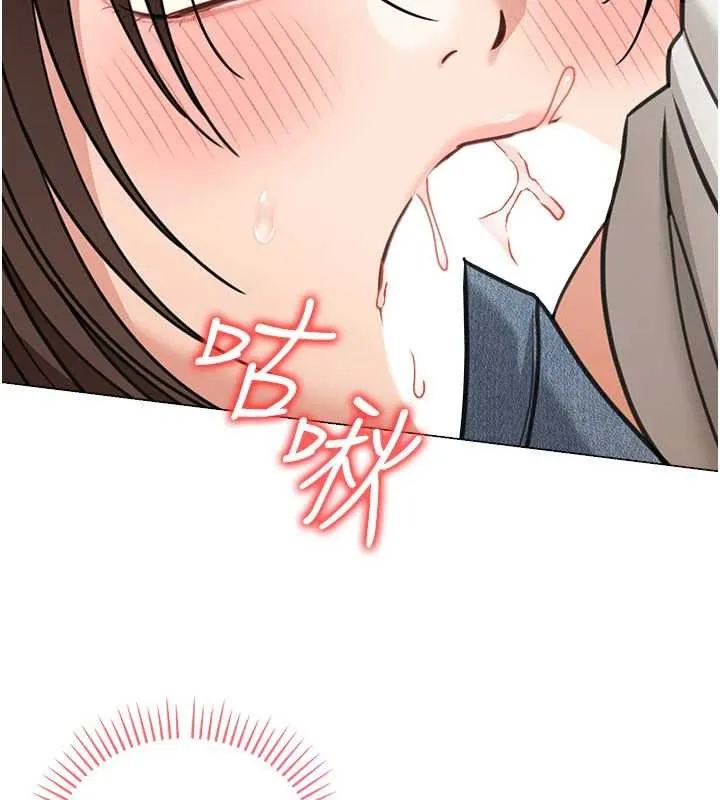 華爾街夜色第15話-第一次被口爆&hearts;
