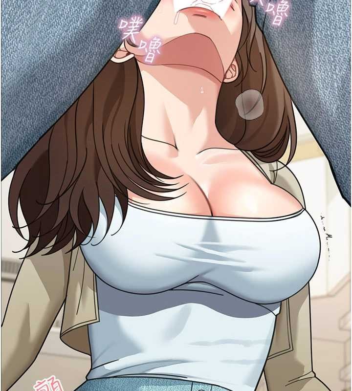 华尔街夜色第15話-第一次被口爆&hearts;