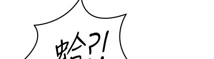 华尔街夜色第15話-第一次被口爆&hearts;