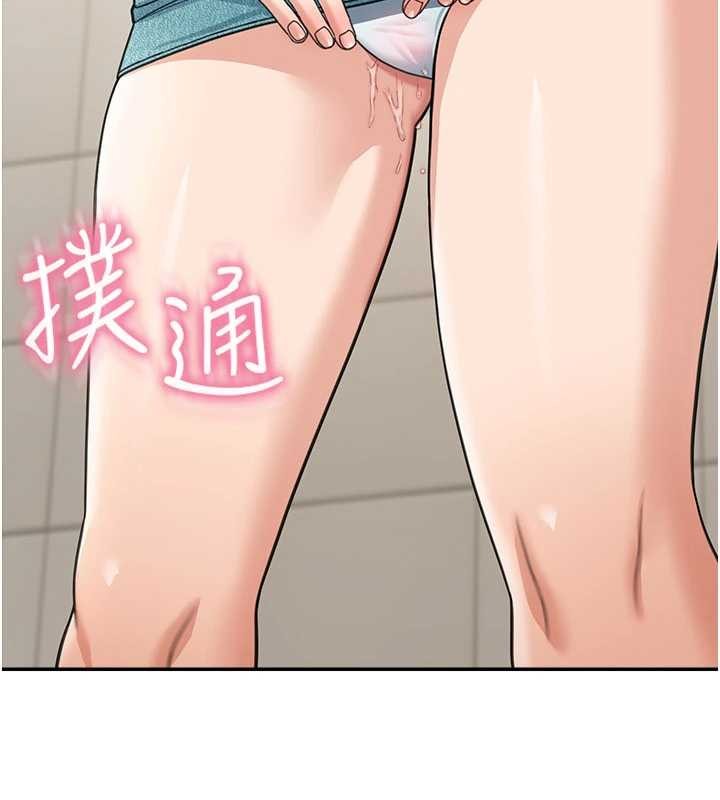 华尔街夜色第15話-第一次被口爆&hearts;