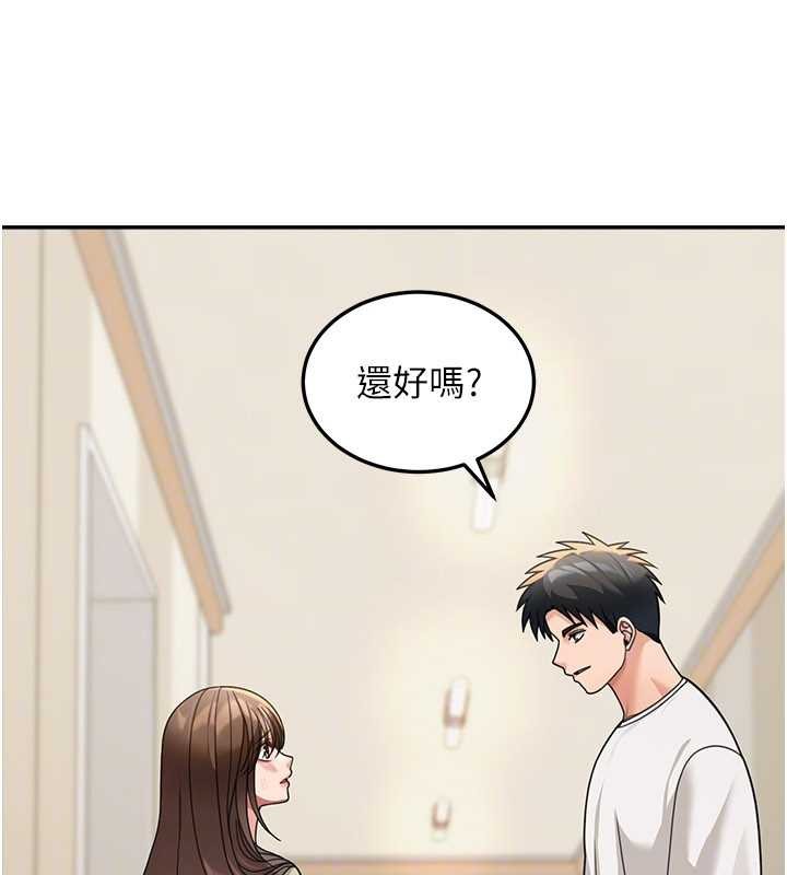 华尔街夜色第15話-第一次被口爆&hearts;