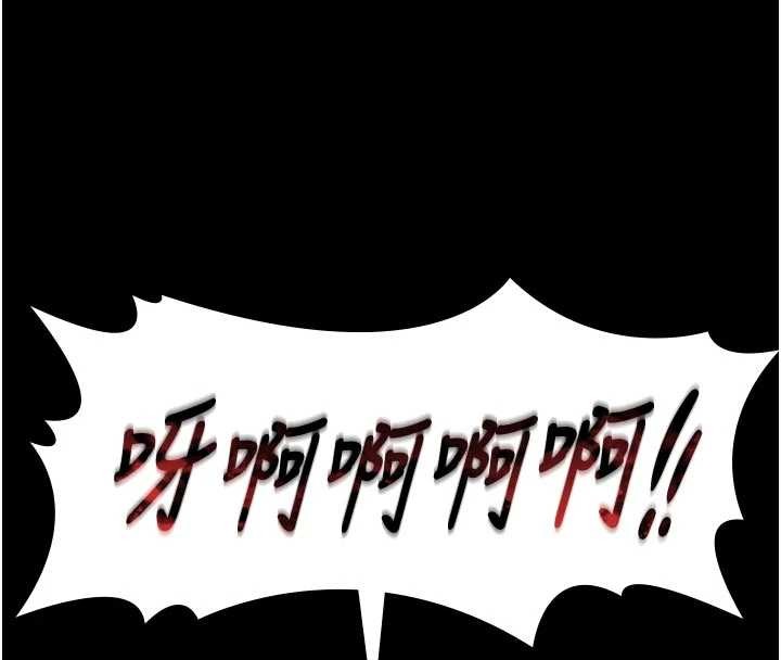 極樂泳池趴第26話-慘遭蹂躪的瑪琳