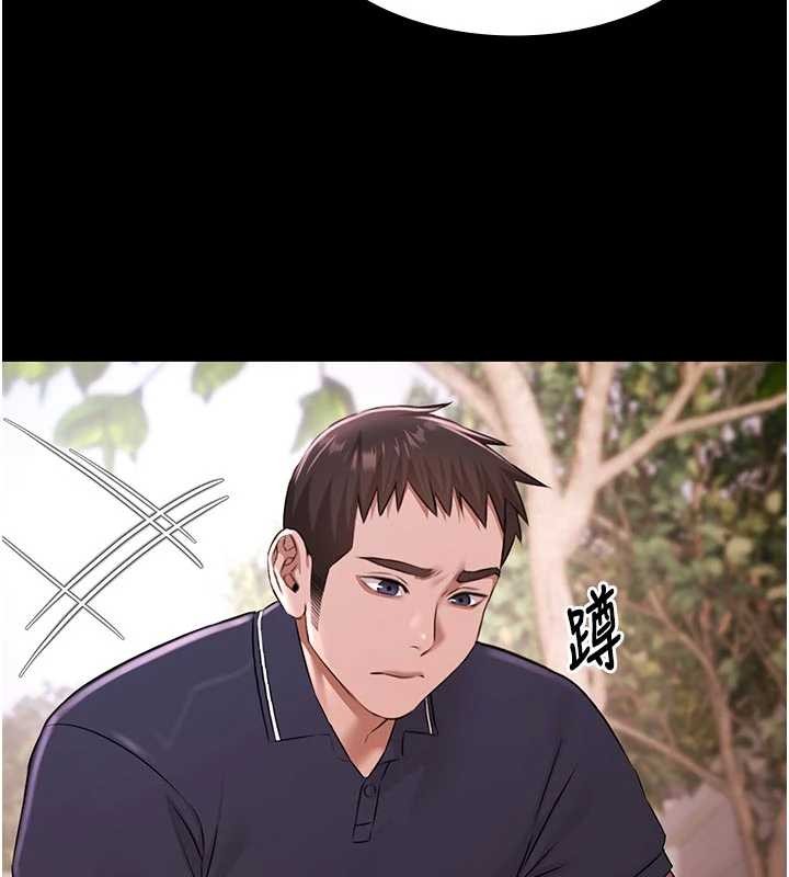 極樂泳池趴第26話-慘遭蹂躪的瑪琳