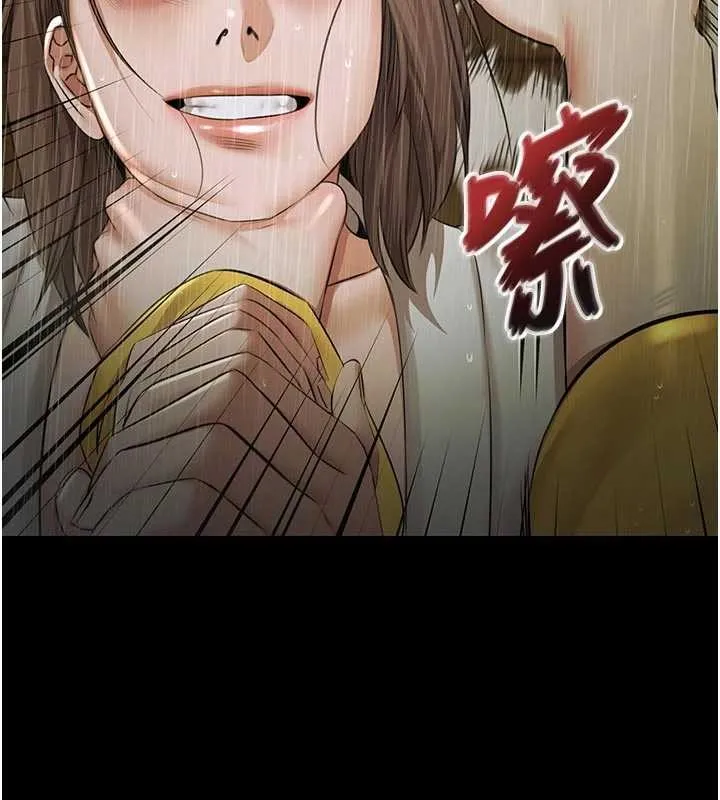 極樂泳池趴第26話-慘遭蹂躪的瑪琳