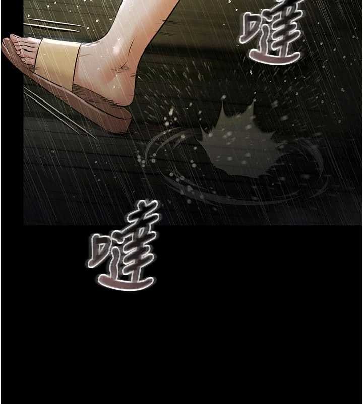 极乐泳池趴第26話-慘遭蹂躪的瑪琳