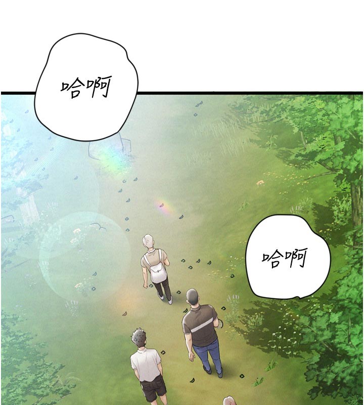 山雨密談第1話-酒後赤裸裸的慾望