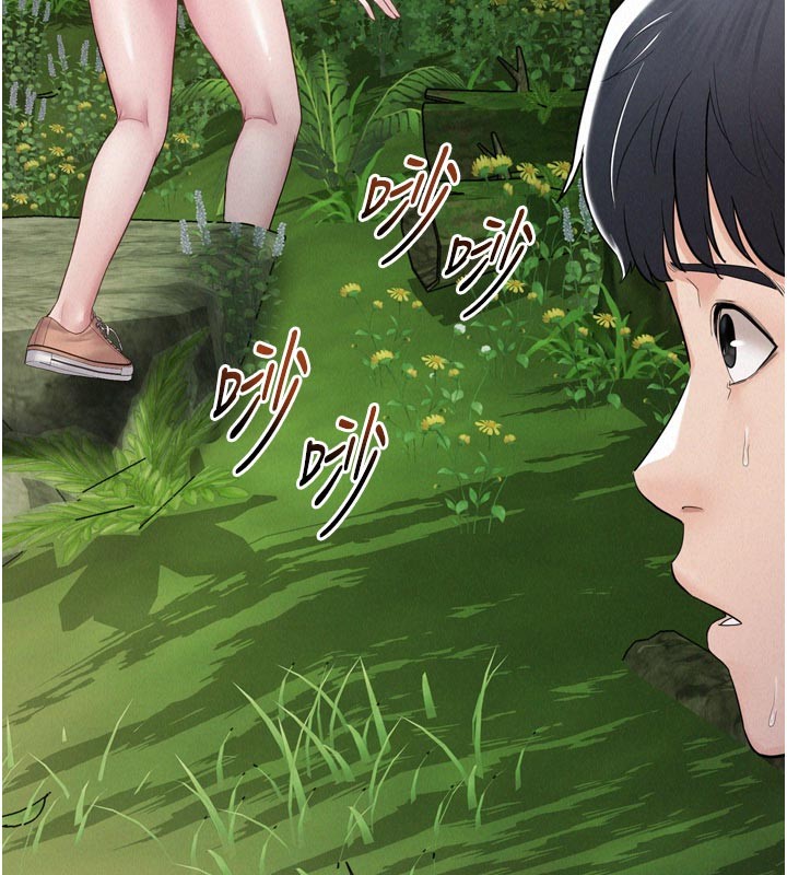 山雨密谈第1话-酒后赤裸裸的慾望