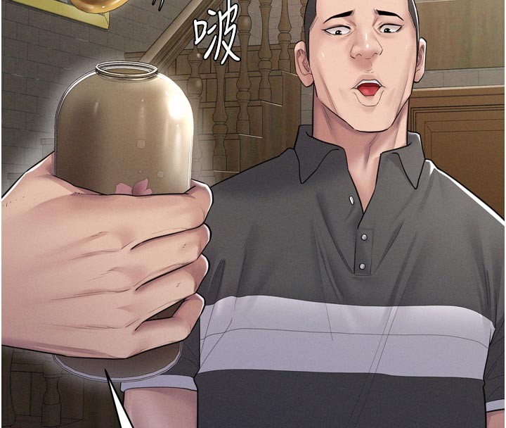 山雨密谈第1话-酒后赤裸裸的慾望