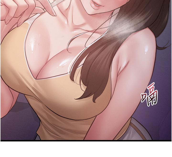 山雨密谈第1话-酒后赤裸裸的慾望