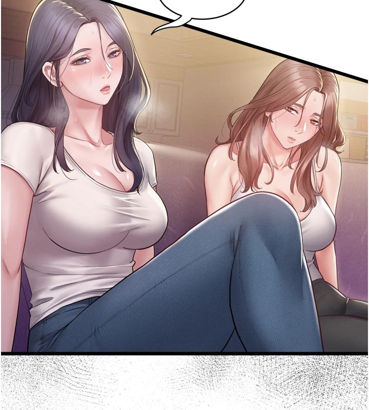 山雨密谈第1话-酒后赤裸裸的慾望