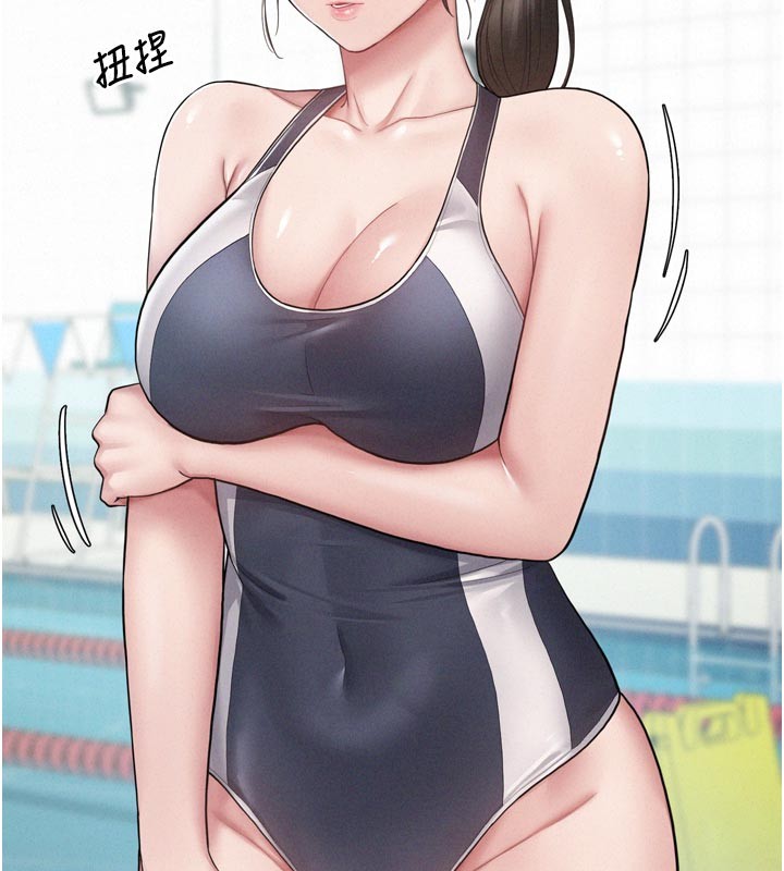 山雨密谈第1话-酒后赤裸裸的慾望