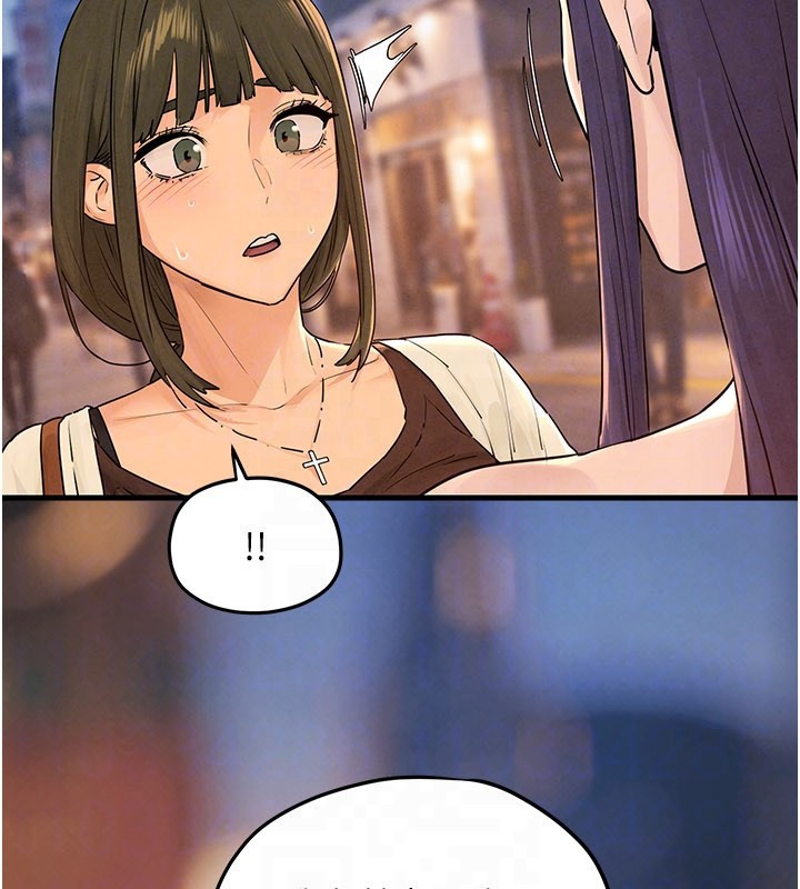 慾海交鋒第85話-前任砲友與現任女友