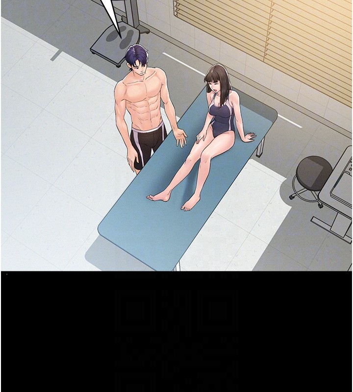 山雨密谈第2话-不知分寸的游泳教练