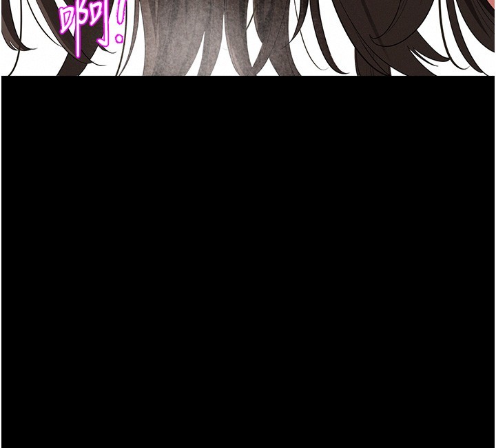 山雨密谈第2話-不知分寸的游泳教練