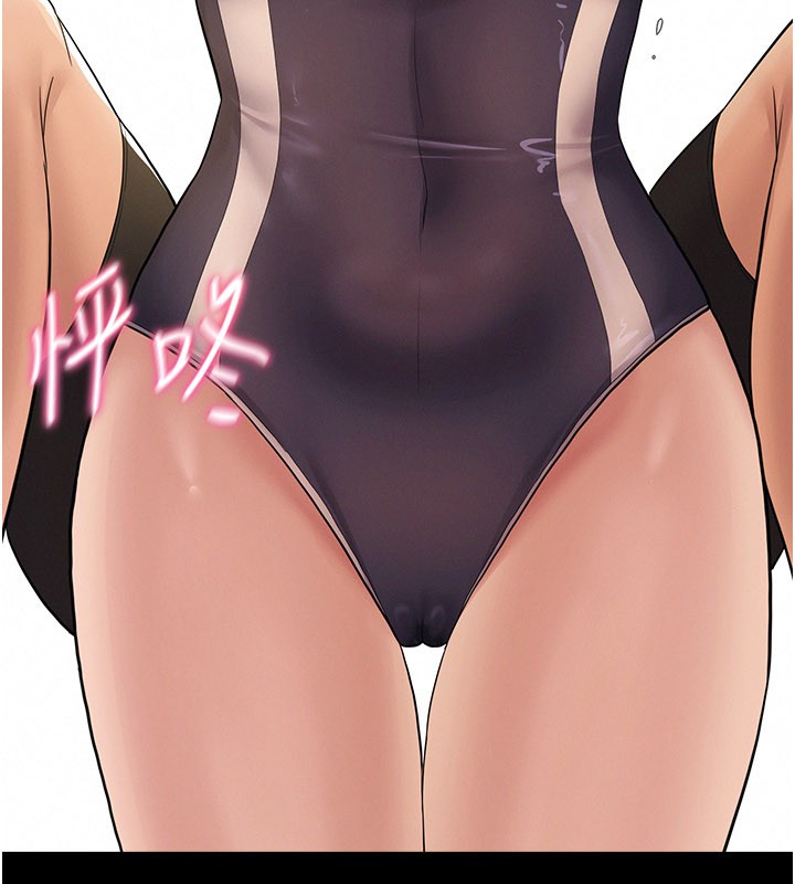 山雨密谈第3话-用比基尼挑起慾火