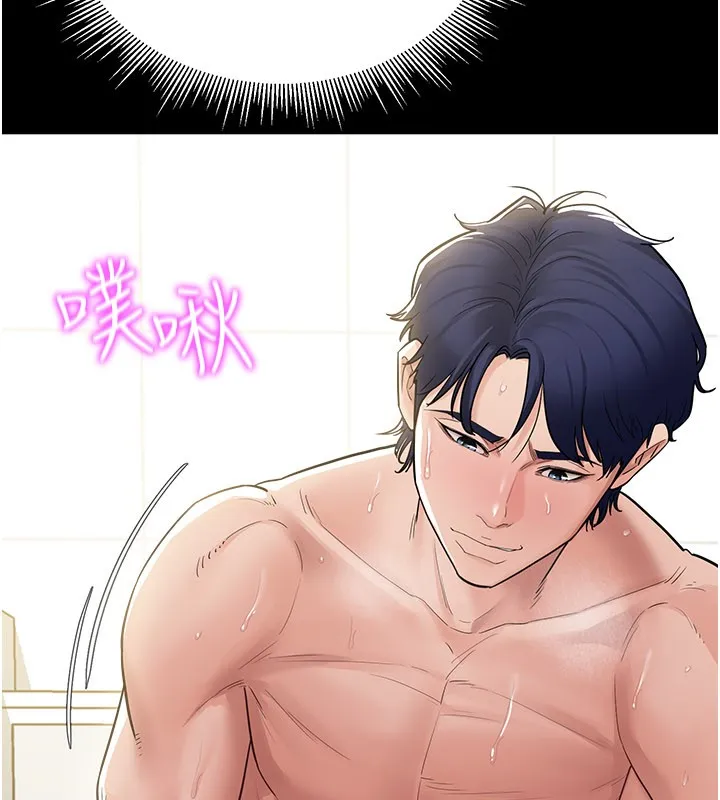 山雨密談第3話-用比基尼挑起慾火