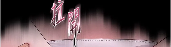 山雨密談第3話-用比基尼挑起慾火