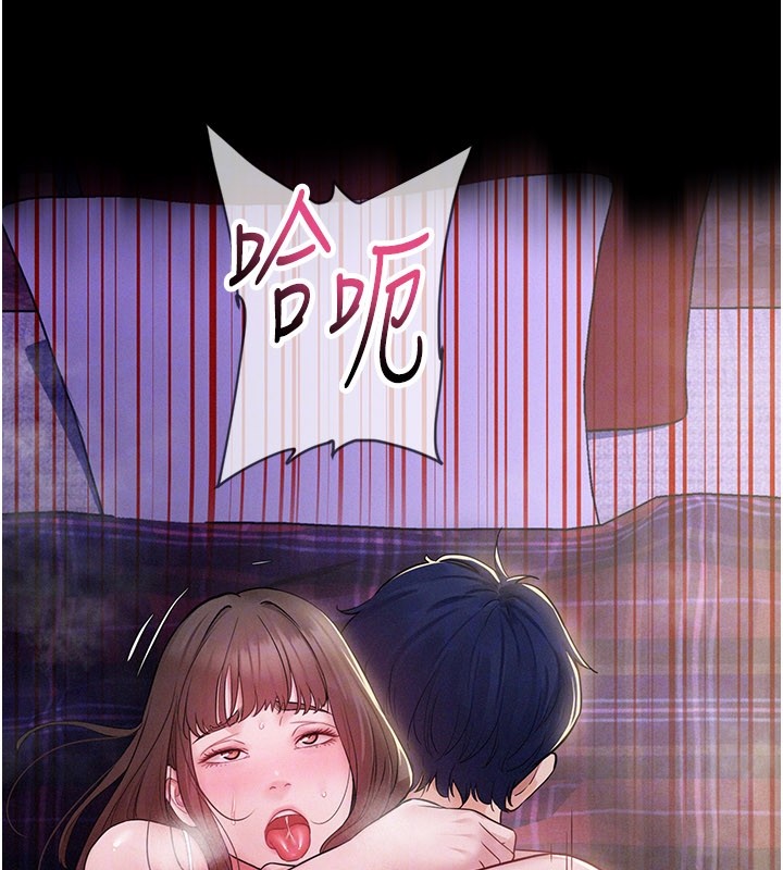 山雨密谈第3話-用比基尼挑起慾火