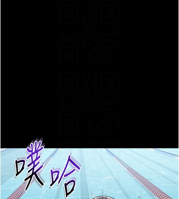 山雨密谈第3话-用比基尼挑起慾火